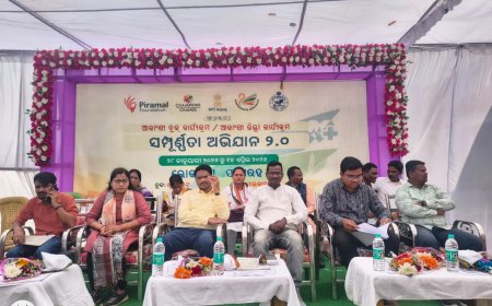 ଖଇରପୁଟ ବ୍ଲକରେ ଆରମ୍ଭ ହେଲା ସମ୍ପୁର୍ଣ୍ଣତା ଅଭିଯାନ