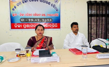 ମାଲକାନଗିରିରେ ଅନୁଷ୍ଠିତ ହେଲା ଜିଲ୍ଲା ପରିଷଦ ବୈଠକ; ଆଲୋଚନା ହେଲା ବିଭିନ୍ନ ସମସ୍ୟା