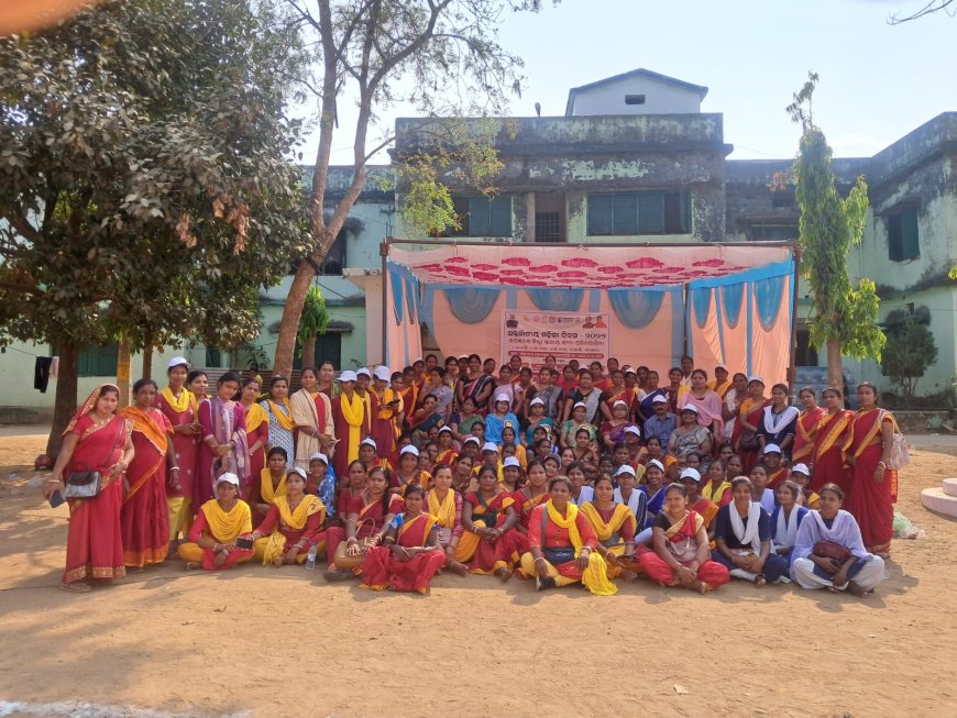 ଅର୍ନ୍ତଜାତୀୟ ମହିଳା ଦିବସ-୨୦୨୬ ଉପଲକ୍ଷେ ଜିଲ୍ଲା ସ୍ତରୀୟ କ୍ରୀଡା ପ୍ରତିଯୋଗିତା