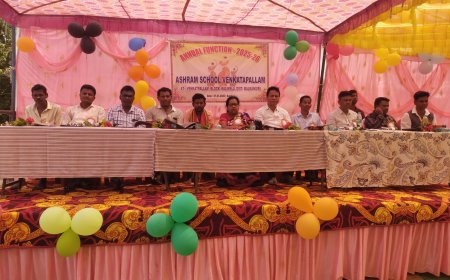 ଭେଙ୍କେଟପାଲମ ଆଶ୍ରମ ବିଦ୍ୟାଳୟ ର ବାର୍ଷିକ ଉତ୍ସବ ଅନୁଷ୍ଠିତ