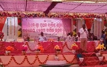 ସତୀଗୁଡା ପିଏମଶ୍ରୀ ସରକାରୀ ଏସଏସଡି ବାଳିକା ଉଚ୍ଚ ବିଦ୍ୟାଳୟ ବାର୍ଷିକ ଉତ୍ସବ।