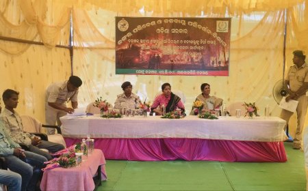 ଜଙ୍ଗଲ ନିଆଁ ନିୟନ୍ତ୍ରଣ ଓ ବନ୍ୟଜନ୍ତୁ ସୁରକ୍ଷା ନେଇ ସଚେତନତା ଶିବିର