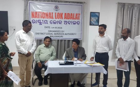 ମାଲକାନଗିରି ଜିଲ୍ଲା ଆଇନସେବା ପ୍ରାଧିକରଣ ଦ୍ବାରା ପ୍ରଥମ ଜାତୀୟସ୍ତରୀୟ ଲୋକ ଅଦାଲତ