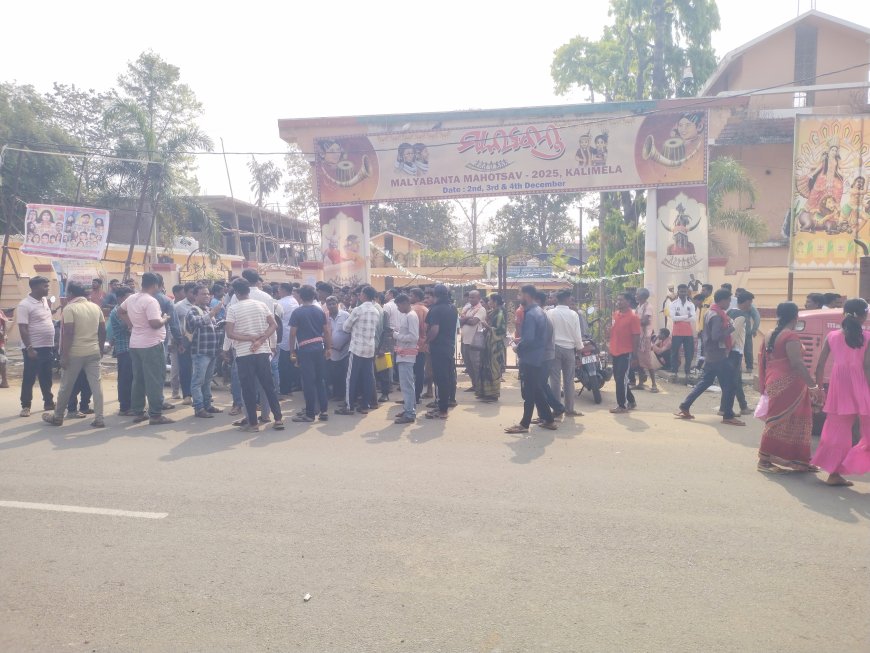 ମଣ୍ଡି ସମସ୍ୟା ନେଇ କାଲିମେଳା ବ୍ଲକ ଆଗରେ ଚାଷୀ ଧାନ ବସ୍ତା ରଖି ରାସ୍ତା ଅବରୋଧ