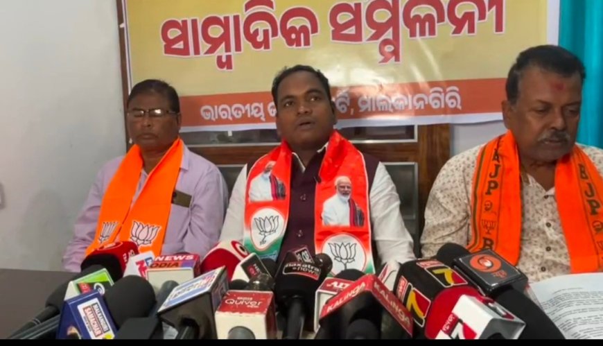 ଏମଭି ୨୬ ଗାଁର କ୍ଷତିଗ୍ରସ୍ତଙ୍କ ପାଇଁ ସରକାର ପୁନଃ ବିଚାର କରିଛନ୍ତି : ବିଜେପି