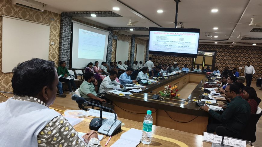 ମାଲକାନଗିରି ବିଧାନସଭା ନିର୍ବାଚନ ମଣ୍ଡଳୀ ଉନ୍ନୟନ କମିଟି ବୈଠକ,ପ୍ରତ୍ୟେକ ବ୍ଲକରୁ ୩ଟି ଲେଖାଏଁ ଗାଁ କୁ ଚୟନ କରି ଆଦର୍ଶ ଗ୍ରାମ ଭାବେ ଗଢ଼ି ତୋଳିବାକୁ ବିଧାୟକଙ୍କ ଘୋଷଣା* ଅନୁଷ୍ଠିତ*