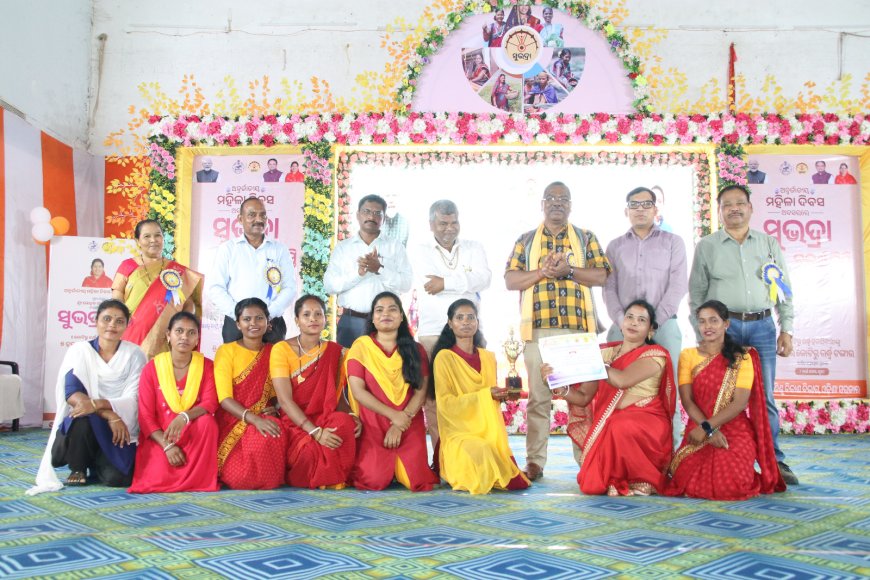 ସୁଭଦ୍ରାର ଚତୁର୍ଥ କିସ୍ତି ପ୍ରଦାନ କାର୍ଯ୍ୟକ୍ରମ*