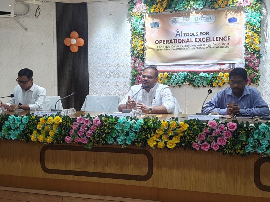 ପ୍ରଶାସନିକ କାର୍ଯ୍ୟଦକ୍ଷତା ବୃଦ୍ଧି ପାଇଁ ଏଆଇ ଟୁଲ୍ ର ପ୍ରୟୋଗ* ମାଲକାନଗିରିରେ ଅନୁଷ୍ଠିତ ହେଲା ସ୍ୱତନ୍ତ୍ର ଦକ୍ଷତା ବିକାଶ କର୍ମଶାଳା