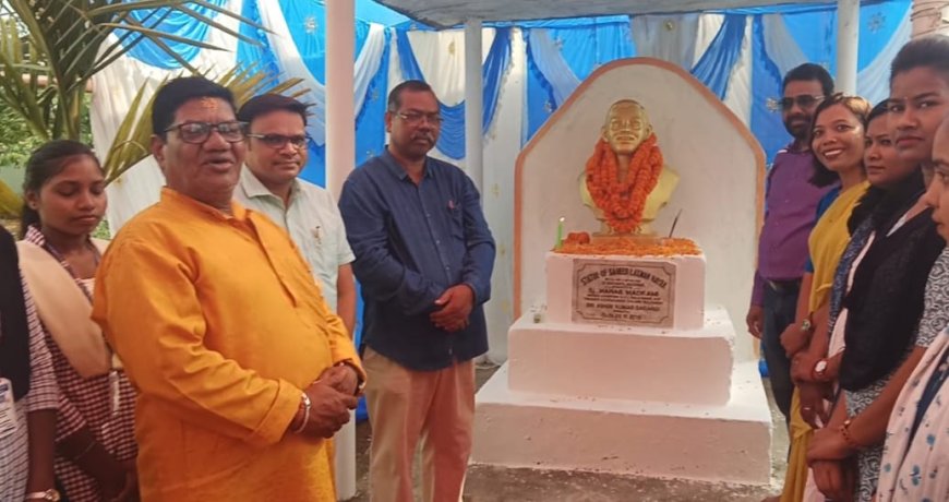 ଜିଲ୍ଲାସ୍ତରୀୟ ଶହୀଦ ଲକ୍ଷ୍ମଣ ନାୟକଙ୍କ ଫାଶୀ ଦିବସ ପାଳିତ*