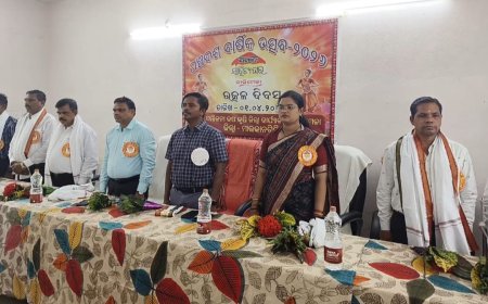 ସମ୍ବାଦ ସାହିତ୍ୟ ଘରର ପଞ୍ଚଦଶ ବାର୍ଷିକ ଉତ୍ସବ ପାଳିତ