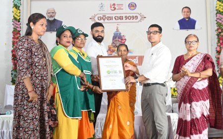 ମାଲକାନଗିରି ସଂସ୍କୃତି ଭବନରେ ଓଡ଼ିଆ ପକ୍ଷ ଓ ନବ ବର୍ଷ ପାଳିତ ସମ୍ବର୍ଦ୍ଧିତ ହେଲେ ସ୍ଵୟଂ ସହାୟକ ଗୋଷ୍ଠୀ