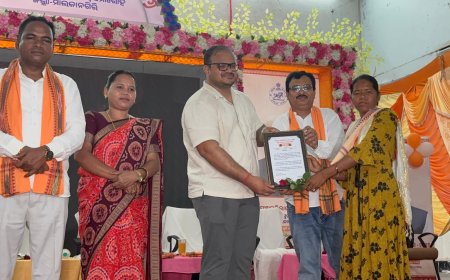 ମାଲକାନଗିରିରେ ଜିଲ୍ଲା ସ୍ତରୀୟ ପଞ୍ଚାୟତିରାଜ ଦିବସ ସମାରୋହ* *ସଫଳ ସରପଞ୍ଚମାନେ ସମ୍ବର୍ଦ୍ଧିତ*