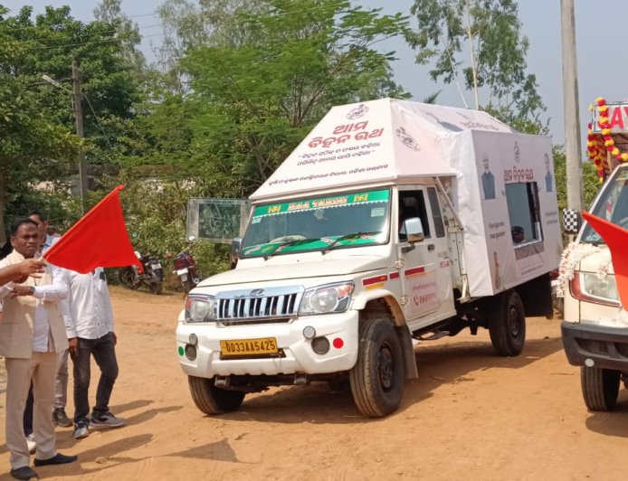 ମାଲକାନଗିରି ଜିଲ୍ଲା ସ୍ତରୀୟ ଅକ୍ଷୟ ତୃତୀୟା ଓ କୃଷକ ଦିବସ ପାଳିତ* *ଶୁଭାରମ୍ଭ ହେଲା କୃଷି ଓ ବିଜ୍ଞାନ ରଥ