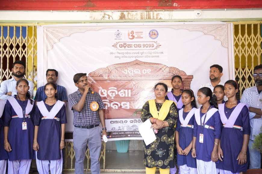 କାଲିମେଳା ବ୍ଲକ ରେ ଉତ୍କଳ ଦିବସ ପାଳିତ