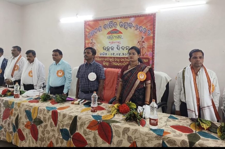 ସମ୍ବାଦ ସାହିତ୍ୟ ଘରର ପଞ୍ଚଦଶ ବାର୍ଷିକ ଉତ୍ସବ ପାଳିତ