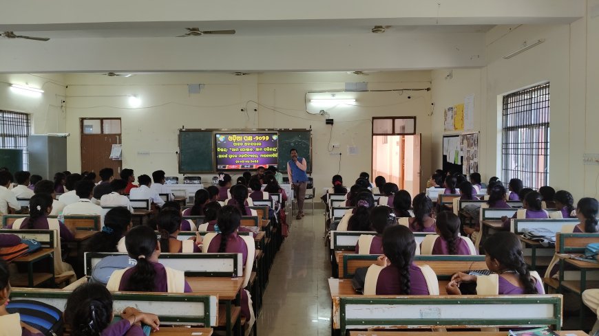 ଆଦର୍ଶ ସ୍ନାତକ ମହାବିଦ୍ୟାଳୟ, ମାଲକାନଗିରିରେ “ଆମ ପୋଷାକ, ଆମ ପରିଚୟ” ପାଳିତ