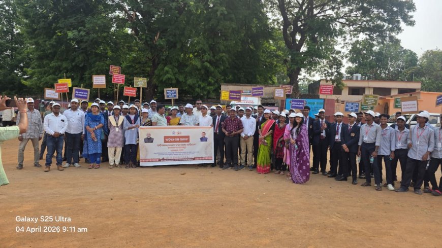 ମାଲକାନଗିରିରେ ଓଡ଼ିଆ ନାମ ଫଳକ ଲେଖା ଅଭିଯାନ: ଜିଲ୍ଲାପାଳଙ୍କ ଦ୍ୱାରା ଶୁଭାରମ୍ଭ*