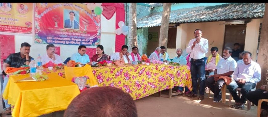 ଶାବରୀ ପ୍ରାଥମିକ ବିଦ୍ୟାଳୟ ରେ ଶିକ୍ଷକ ଙ୍କୁ ପଡିଆ ବ୍ଲକ ତରଫରୁ ଏକ ବିଦାୟ କାଳୀନ ସଭା ଅନୁଷ୍ଠିତ