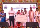 ମାଲକାନଗିରିରେ ବିକାଶର ନୂଆ ଫର୍ଦ୍ଦ*  ୮୦୦ କୋଟିରୁ ଅଧିକ ଟଙ୍କାର ପ୍ରକଳ୍ପ ଲୋକାର୍ପିତ ଓ ଶିଳାନ୍ୟାସ
