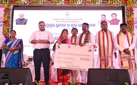 ମାଲକାନଗିରିରେ ବିକାଶର ନୂଆ ଫର୍ଦ୍ଦ*  ୮୦୦ କୋଟିରୁ ଅଧିକ ଟଙ୍କାର ପ୍ରକଳ୍ପ ଲୋକାର୍ପିତ ଓ ଶିଳାନ୍ୟାସ
