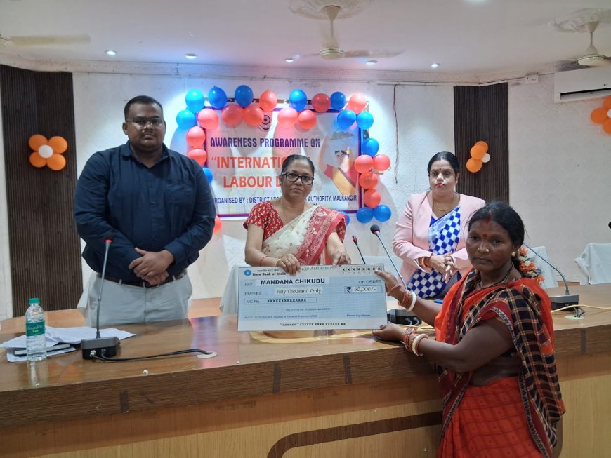 ଆଇନୀସେବା ପ୍ରାଧିକରଣଙ୍କ ଅନ୍ତର୍ଜାତୀୟ ଶ୍ରମିକ ଦିବସ ପାଳିତ।