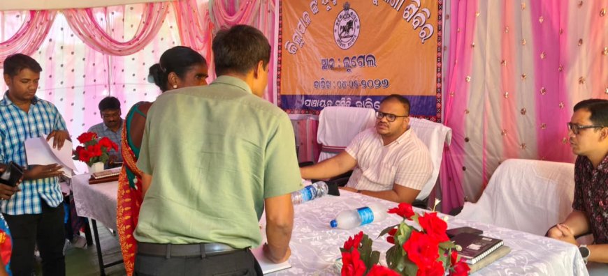 କାଲିମେଳାରେ ଜିଲ୍ଲା ସ୍ତରୀୟ ଅଭିଯୋଗ ଶୁଣାଣି* ୬୧ଟି ଆବେଦନ ଗ୍ରହଣ ସହ ସେବା ପ୍ରଦାନ ପାଇଁ ସ୍ୱତନ୍ତ୍ର କ୍ୟାମ୍ପ*