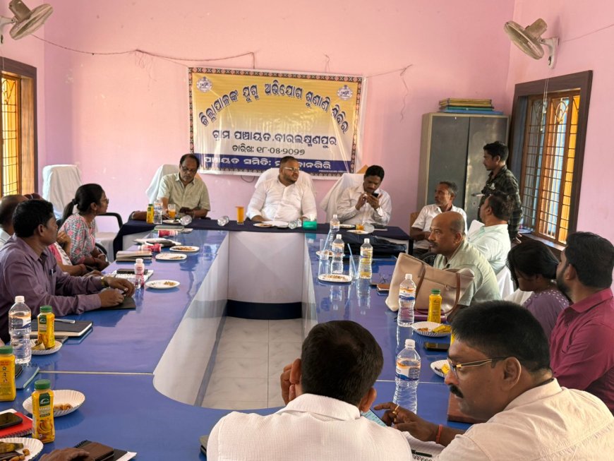 Malkangiri District Level Joint Grievance Hearing: Review of 28 grievances in B.L.Pur, distribution of allowances and visit to Anganwadi