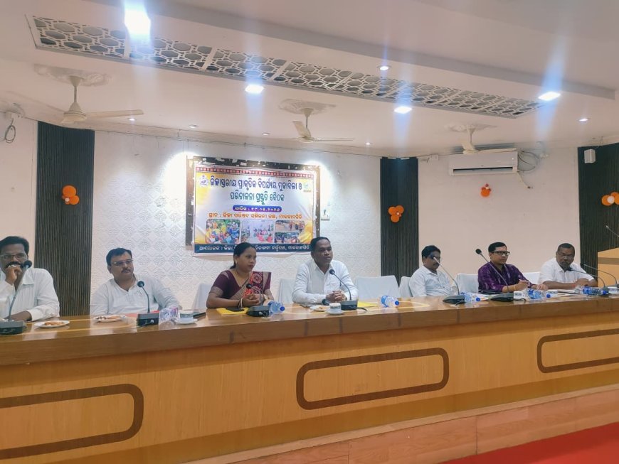 ମାଲକାନଗିରିରେ ମୌସୁମୀ ପୂର୍ବ ପ୍ରସ୍ତୁତି: ଜିଲ୍ଲାସ୍ତରୀୟ ପ୍ରାକୃତିକ ବିପର୍ଯ୍ୟୟ ମୁକାବିଲା ଓ ପରିଚାଳନା ବୈଠକ ଅନୁଷ୍ଠିତ, କ୍ଷୟକ୍ଷତି ଶୂନ୍ୟ କରିବାକୁ ପ୍ରଶାସନର ରଣନୀତି*