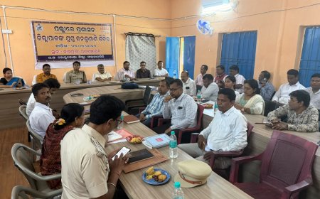 କାମୱାଡ଼ାଠାରେ ମାଲକାନଗିରି ଜିଲ୍ଲା ସ୍ତରୀୟ ଯୁଗ୍ମ ଜନ ଶୁଣାଣି ଶିବିର ଅନୁଷ୍ଠିତ, ୫୧ଟି ଅଭିଯୋଗ ପଞ୍ଜିକୃତ*