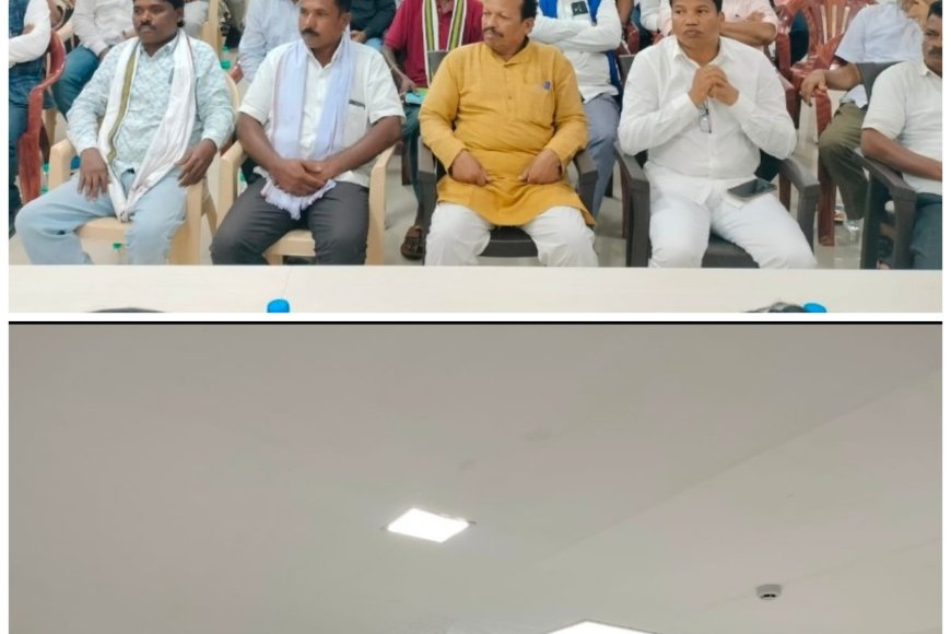 ମାଲକାନଗିରି ଜିଲ୍ଲାପାଳଙ୍କ କାର୍ଯ୍ୟାଳୟରେ ଶାନ୍ତି କମିଟି ବୈଠକ: ଆଇନ ଶୃଙ୍ଖଳା ରକ୍ଷା, ସାମାଜିକ ସଂହତି ଓ ଜମି ବିବାଦର ସମାଧାନ ପାଇଁ ମିଳିତ ଆହ୍ୱାନ*