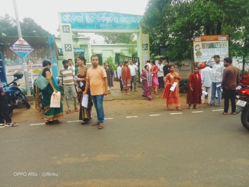 ମାଲକାନଗିରି ଜିଲ୍ଲାରେ ୧୪୩୭ ପରୀକ୍ଷାର୍ଥୀ ଦେଲେ ଓଟିଇଟି