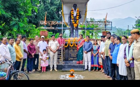 ସ୍ୱର୍ଗତ କବି ବଳରାମ ପୂଜାରୀଙ୍କ ଦ୍ୱିତୀୟ ପୁଣ୍ୟତିଥି ପାଳିତ