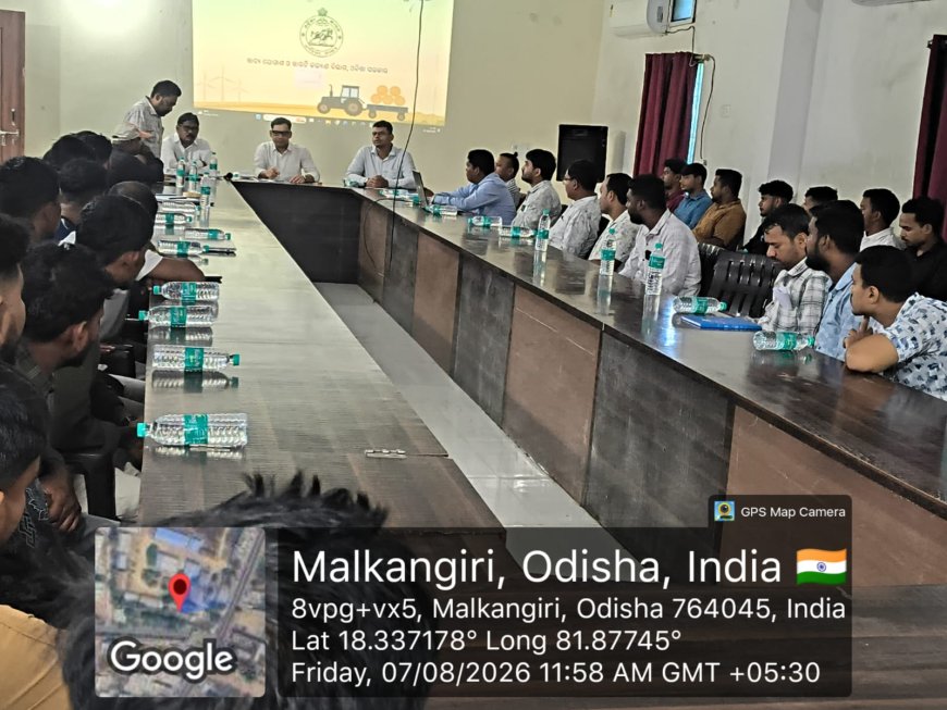 ମାଲକାନଗିରିରେ ଖରିଫ ଚାଷୀ ପଞ୍ଜୀକରଣ ପ୍ରଶିକ୍ଷଣ ଶିବିର ସଫଳତା ସହ ସମ୍ପନ୍ନ*