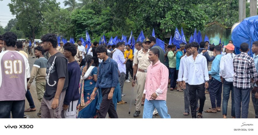 କାଲିମେଳାରେ ପାଳନ ହେଲା ବିଶ୍ବ ମୂଳ ନିବାସୀ ଦିବସ।