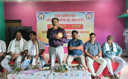 ଗୁରୁ ଦିବସରେ ଶିକ୍ଷକଙ୍କୁ ‘ଗୁରୁ ସମ୍ମାନ-୨୦୨୬’ କାଲିମେଳାରେ ଉତ୍କଳ ସାମ୍ବାଦିକ ସଂଘ ପକ୍ଷରୁ ସମ୍ବର୍ଦ୍ଧନା