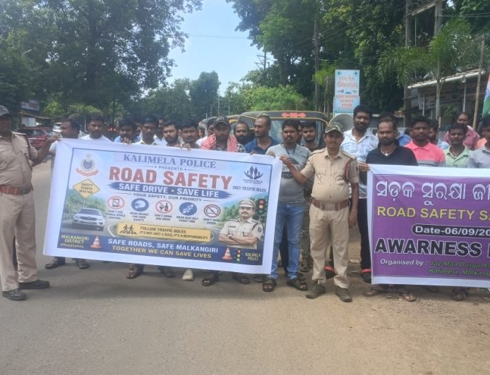କାଲିମେଳା ପୋଲିସ ଏବଂ ମାଲକାନଗିରି ଆର ଟି ଓ ଦ୍ୱାରା ରୋଡ ସେଫଟି ରାଲି ର ଆୟୋଜନ